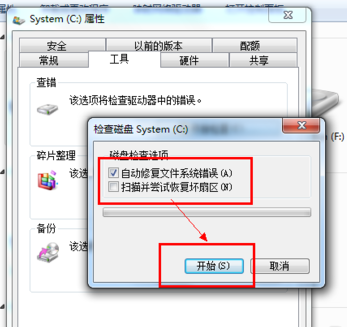 1505132328575076.png 电脑