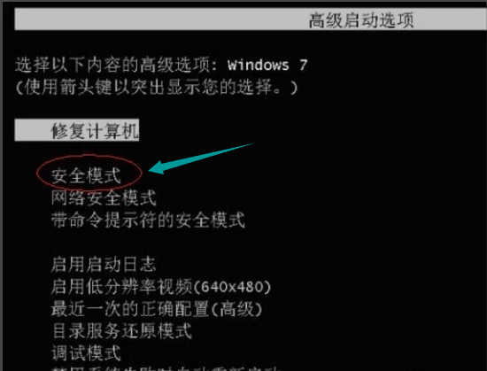1505130771131246.png 黑屏