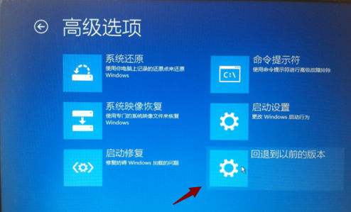 1504756638452737.png win10