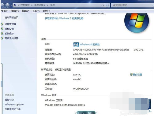 1504757261128944.png win10