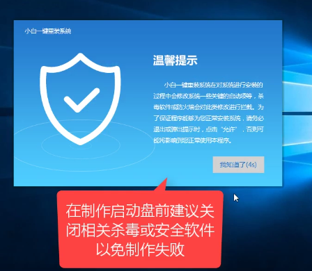 1504705332953885.png U盘