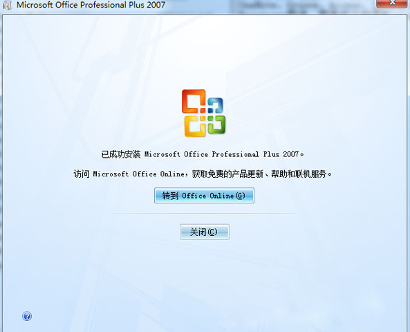 1504864876269637.png office