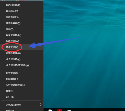 1505468701646767.png 电脑分区