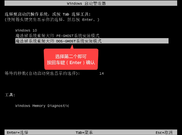 1505211609138527.gif 重装系统