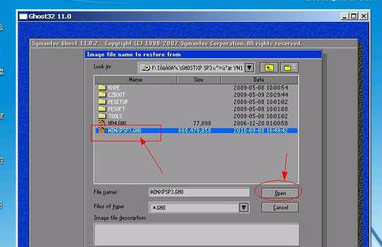 1504083486474511.png 电脑开机