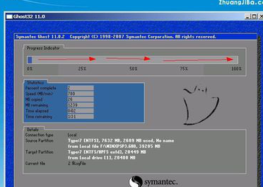 1504083703401873.png 电脑开机