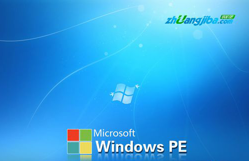 1504083161872942.png 电脑开机