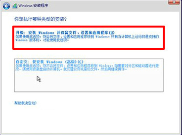 1503924736185553.png 微软系统