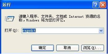 1504865274468788.png u盘读不出