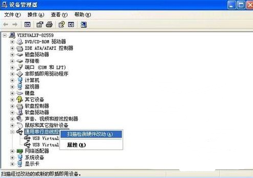 1504863897106581.png u盘读不出