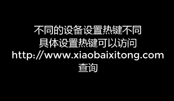 1505477454100780.png win8