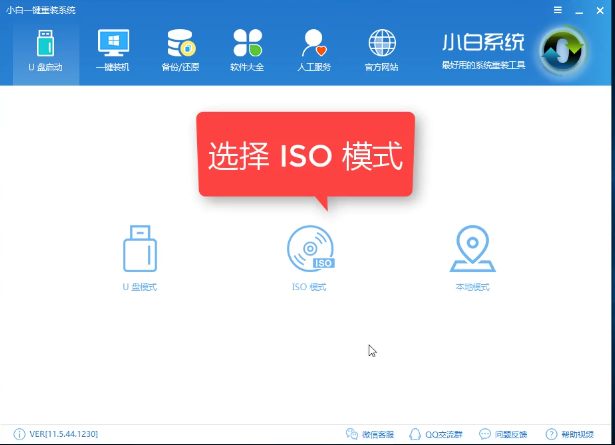 1505476719118311.png win8