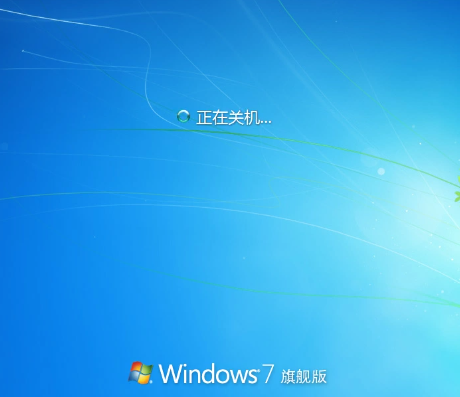 1504791743436901.png 重装系统