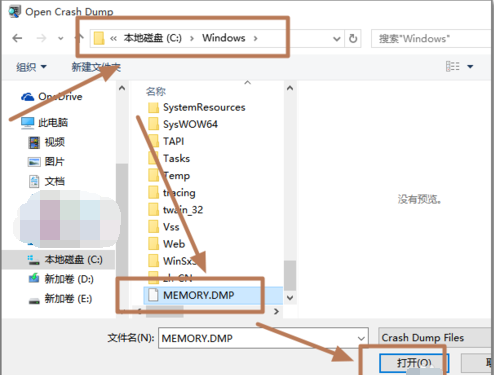 1504753053119628.png 电脑蓝屏