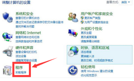 1504751449949152.png 电脑蓝屏