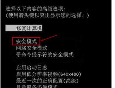 1504751388491724.png 电脑蓝屏