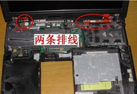 1504925674511432.png 笔记本