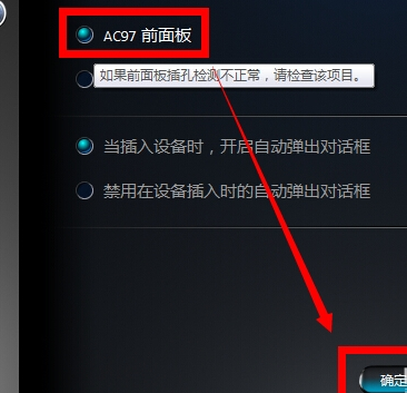 1505740397508506.png 电脑