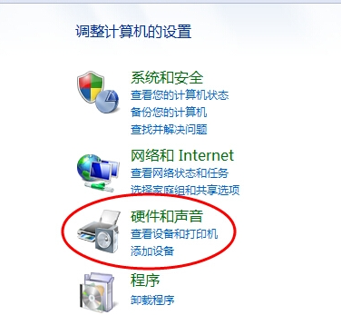 1505740443107975.png 电脑