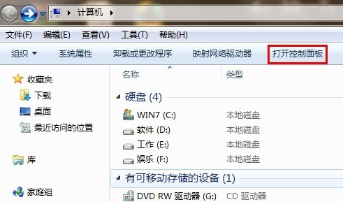 1505740327114047.png 电脑