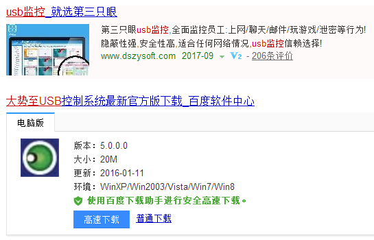 1506152032295068.png 手机