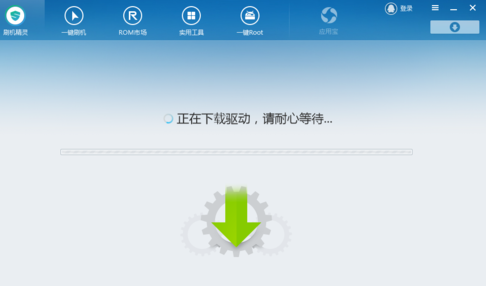 1506151994128789.png 手机