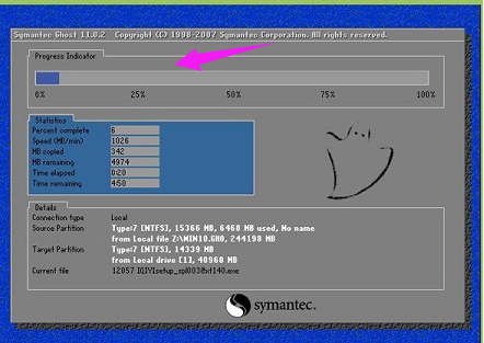 1506067697915458.png 大白菜