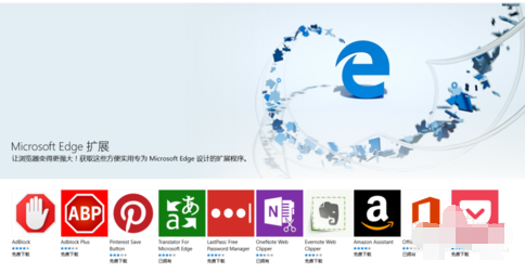 1505443354199667.png 浏览器