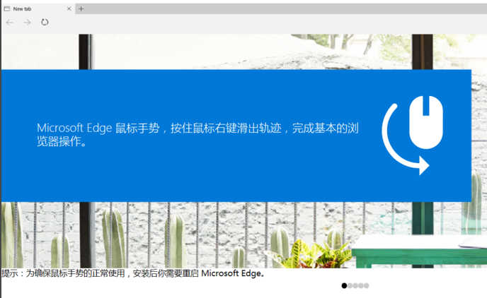 1505443396214298.png 浏览器