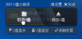 1506074549124404.png 360