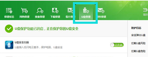 1506074331135093.png 360