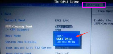 1506051389386640.png bios