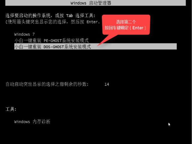 1506167075701504.png 电脑软件