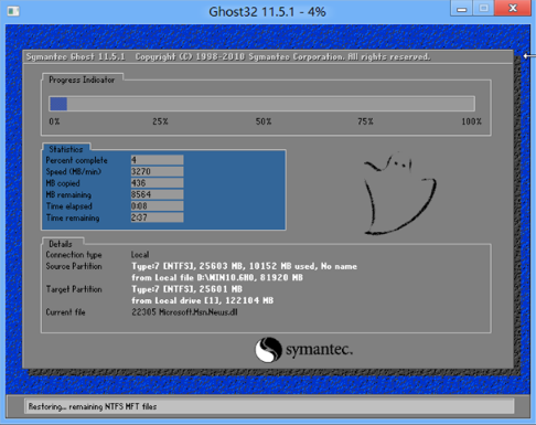 1502433708671855.png 一键重装gpt