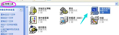 1505983019249799.png u盘