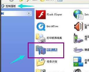 1505983010182885.png u盘