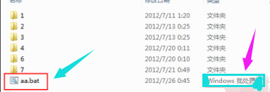 1506496718987149.png win7