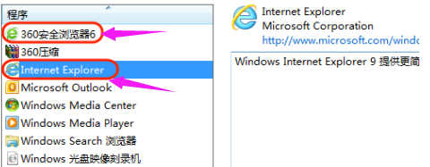 1506493203107536.png 默认