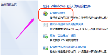 1506493170898288.png 默认