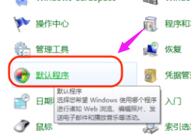 1506493159248766.png 默认