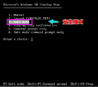 1506493927140744.png 电脑蓝屏