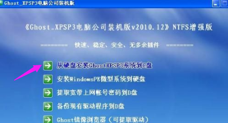 1506494005391546.png 电脑蓝屏