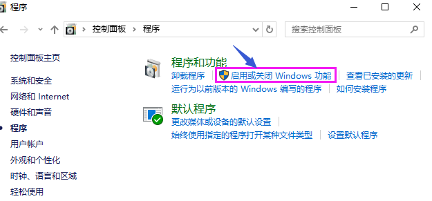 1506047849580756.png win10