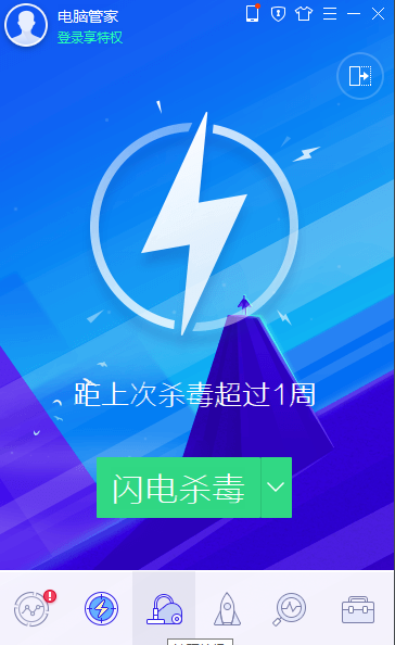 1505964043740921.png 笔记本