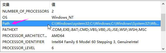 1506046190123621.png mmc