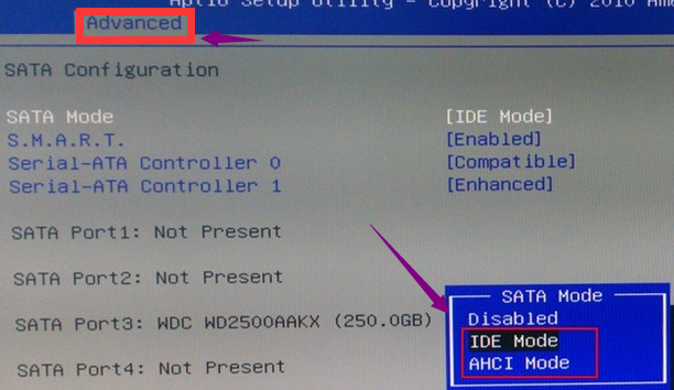 1505959175822122.png bios