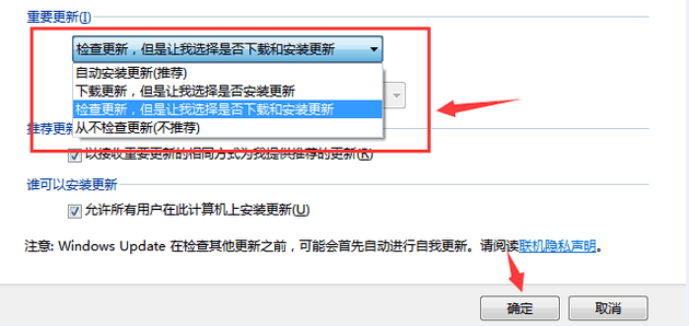 1506332064789633.gif 电脑慢
