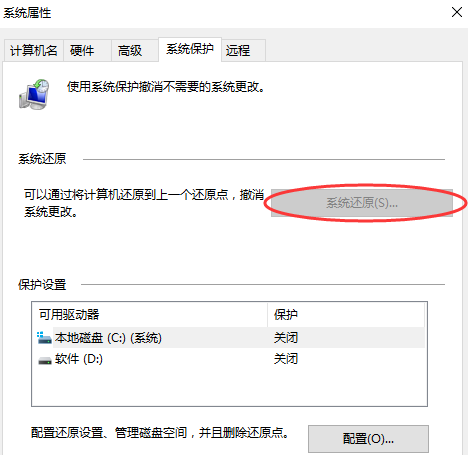 1506069809703182.png 电脑