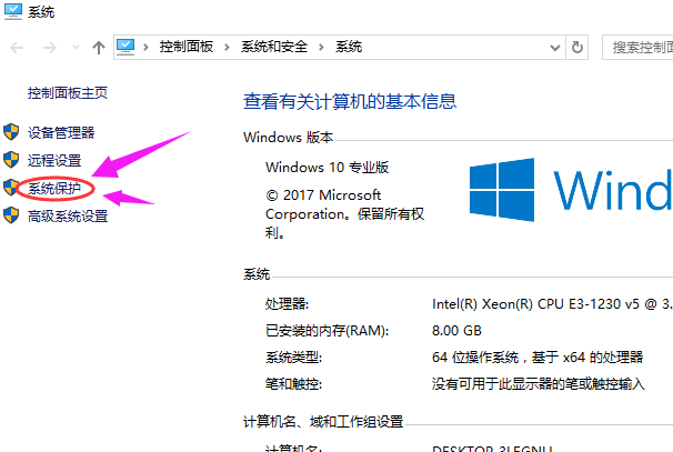 1506069790589922.png 电脑