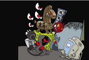 1506072224592074.png 电脑